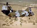 heli_019.jpg